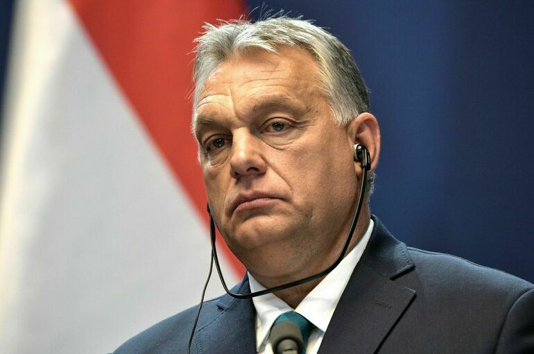 Орбан сравнил антироссийские санкции с атомной бомбой