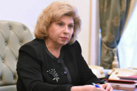 Москалькова попросила Красный Крест помочь в посещении пленных РФ на Украине
