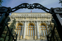 Центробанк опроверг сообщения о покупке валюты для сдерживания роста рубля