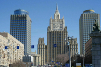 МИД: Россия получила план Италии по украинскому урегулированию