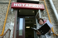 В Петербурге хотят обязать нотариусов проверять родство с умершими владельцами жилья