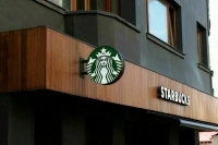 Starbucks объявила об уходе из России