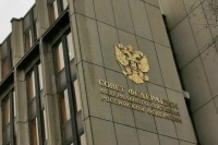 Комитет Совета Федерации поддержал закон о товарных знаках