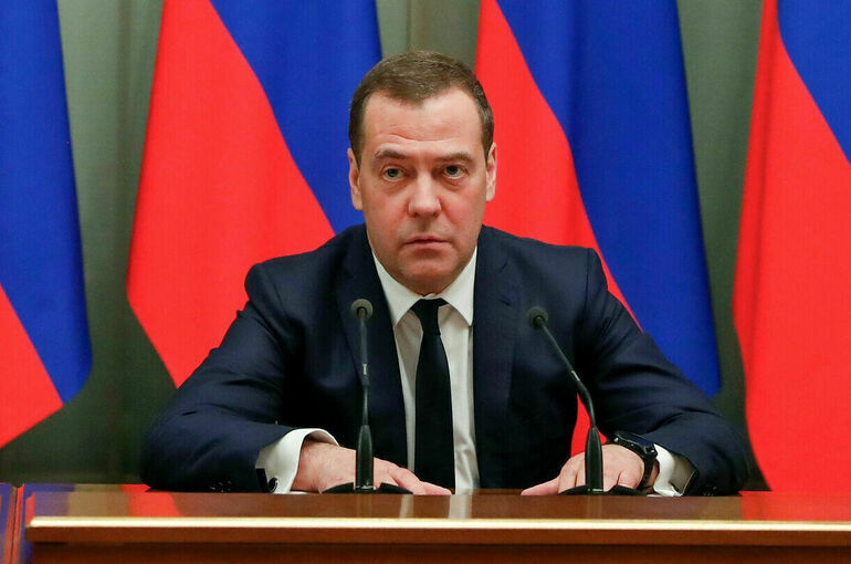 Медведев раскритиковал план Италии по урегулированию ситуации на Украине