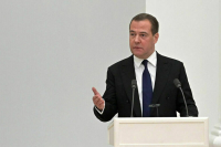 Медведев: России объявили научную блокаду