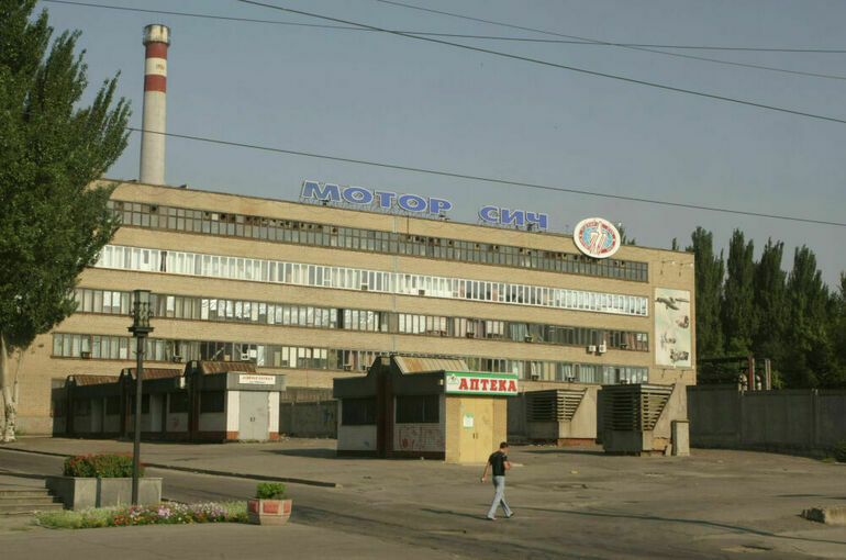 Минобороны РФ сообщило об уничтожении цехов завода «Мотор Сич» в Запорожье