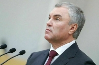 Володин предложил пересмотреть соглашения с иностранцами в проекте «Сахалин-2»