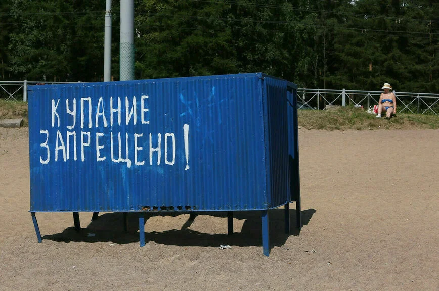 Пляжи почистят и оборудуют туалетами
