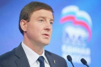 Турчак предложил создать особую экономическую зону в Донбассе