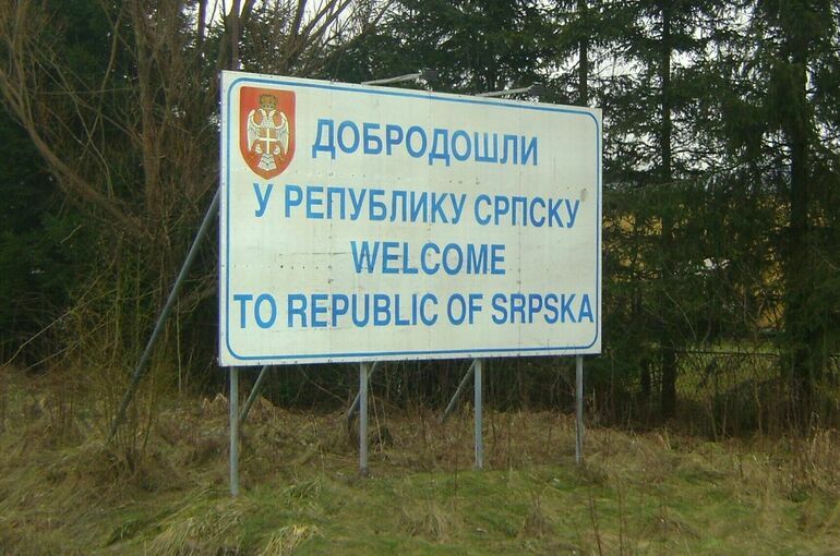 В Республике Сербской заработает отделение посольства России в Боснии и Герцеговине
