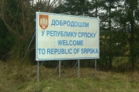 В Республике Сербской заработает отделение посольства России в Боснии и Герцеговине