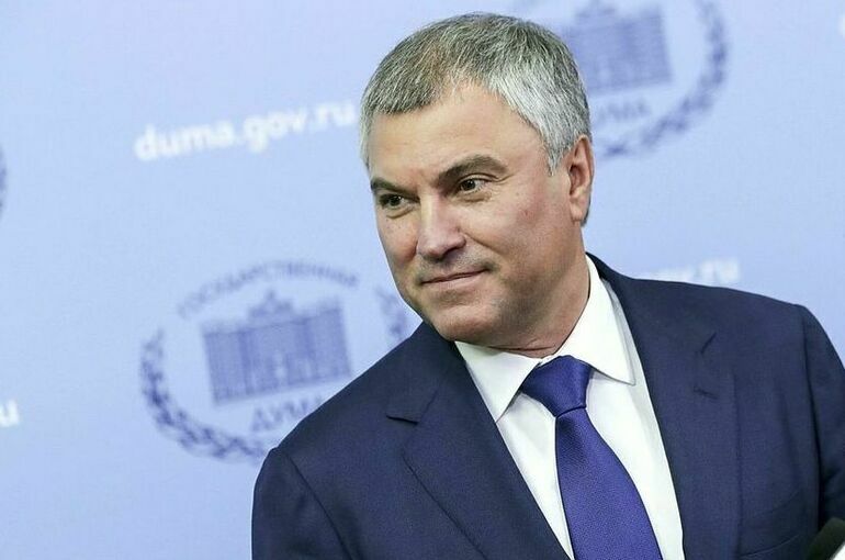 Володин поздравил бизнес с Днем российского предпринимательства