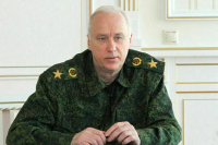 Бастрыкин поручил исследовать препараты, употребляемые украинскими военными
