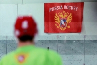 Cборные РФ и Белоруссии по хоккею отстранили от участия в чемпионате мира-2023
