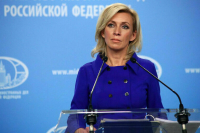 Захарова: США пытаются выдать свою неприязнь к России за ненависть всего мира