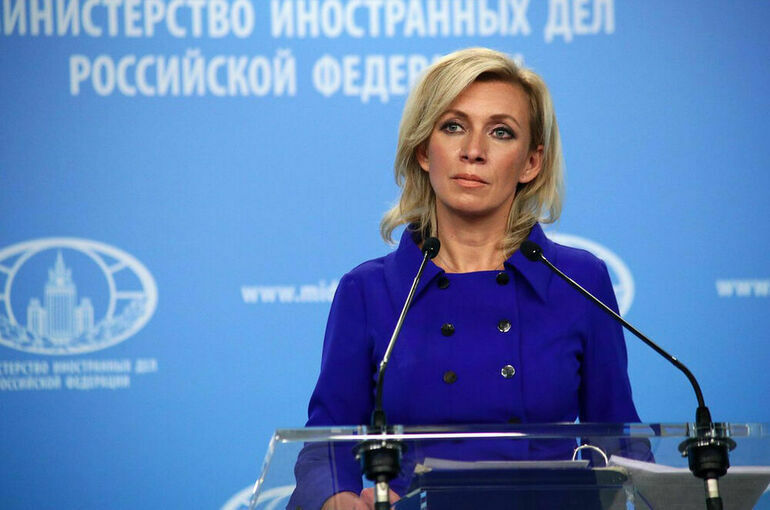 Захарова ответила главе Еврокомиссии шуткой о снеге на слова о покупке нефти из РФ 
