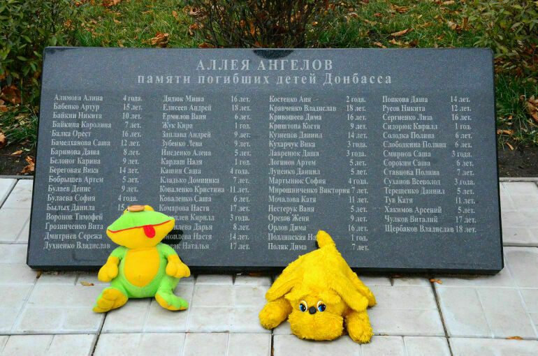 Минздрав ДНР: В республике с 2014 года погибли 117 детей