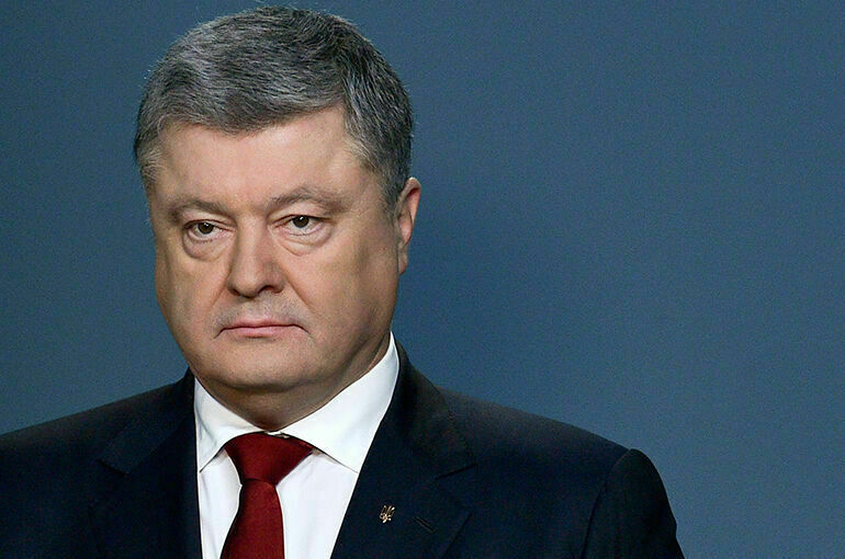 Порошенко смог покинуть Украину с третьего раза