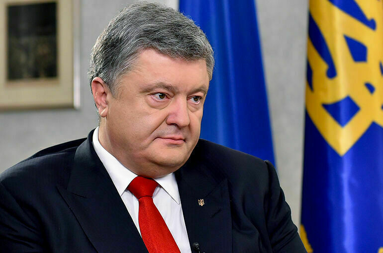 Порошенко попросил Зеленского позволить ему покинуть Украину