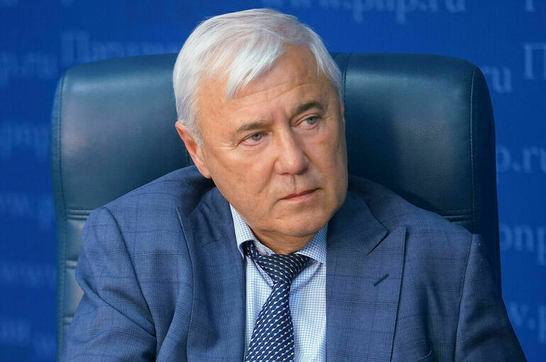 Аксаков предложил подать иск против действий Запада по отношению к российским кредиторам