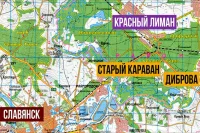 В штабе теробороны ДНР сообщили о продвижении войск к Славянску