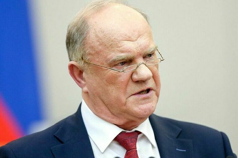 Зюганов назвал три задачи спецоперации России на Украине