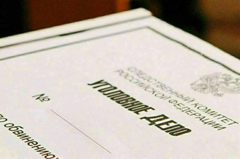 Закрывать уголовные дела предлагают из-за неявки обвинителя в суд