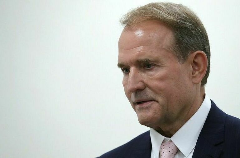 ГБР Украины заявило о завершении расследования дела Медведчука