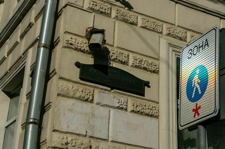 Список фиксируемых камерами нарушений правил дорожного движения хотят уточнить