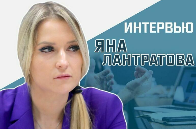 «Каким будет законодательное регулирование деятельности бизнес-тренеров и обучающих онлайн-курсов?»