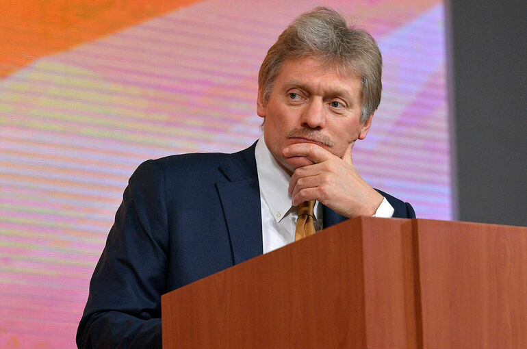 Песков рассказал о результатах спецоперации России на Украине