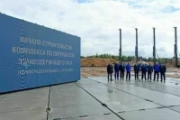 В Ленинградской области появится новая особая экономическая зона