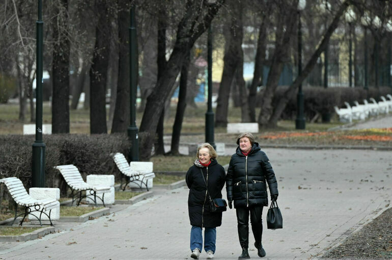 Какие льготы есть у предпенсионеров