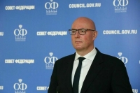 Чернышенко поручил дать регионам единые методики для штабов по кибербезопасности