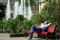 Вильфанд рассказал, когда в Москву придет жара