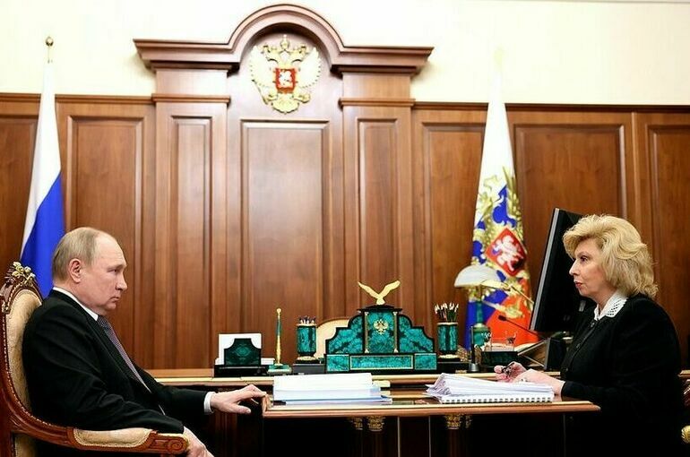 Омбудсмен РФ рассказала о рекордном числе обращений в 2021 году