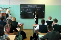 К проекту «Российский учитель за рубежом» планируют присоединиться еще 10 стран