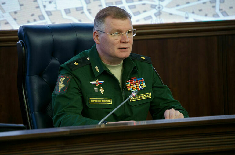 Путин присвоил Конашенкову звание генерал-лейтенанта