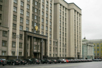 Госдума почтила минутой молчания память погибших в Донбассе