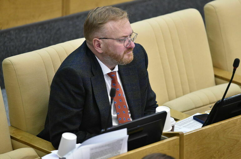 Милонов поддержал инициативу о запрете пропаганды нетрадиционных отношений