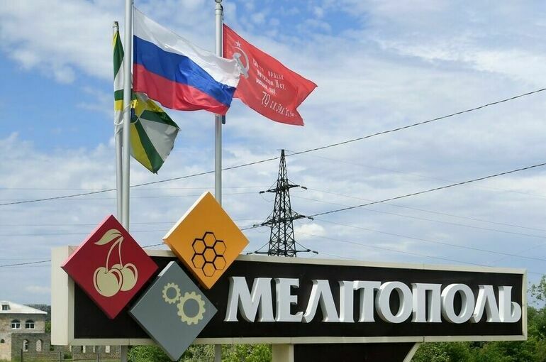 В Мелитополе школы перейдут на русский язык с нового учебного года