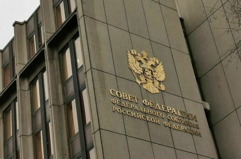 Совфед одобрил законы о неисполнении в России решений ЕСПЧ