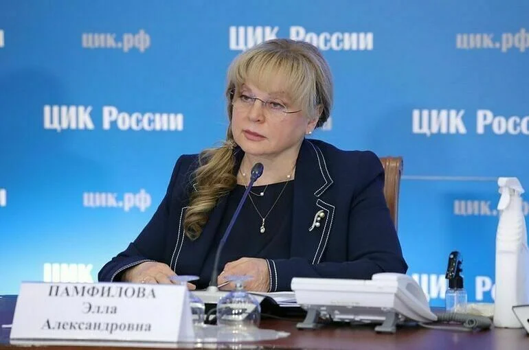 ЦИК утвердил онлайн-голосование на выборах в сентябре в семи регионах РФ