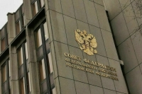 Совфед одобрил законы о неисполнении в России решений ЕСПЧ