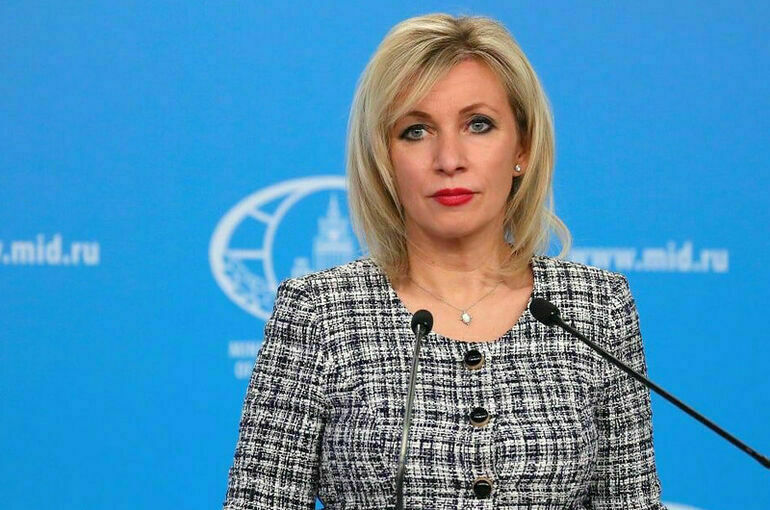Захарова сообщила о подготовке Киевом провокации на химзаводе в Северодонецке