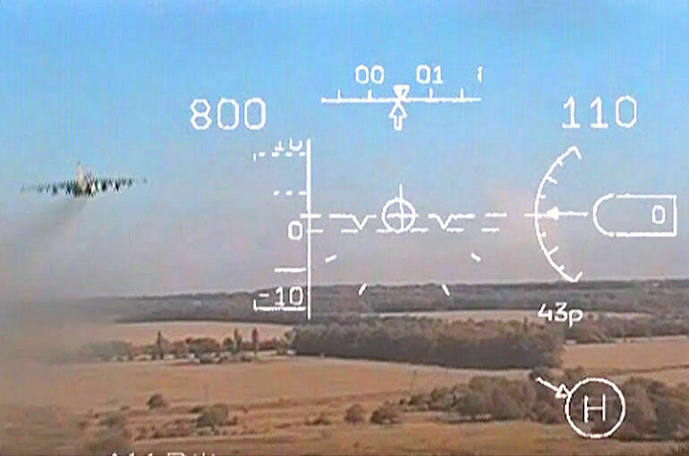 Минобороны сообщило об уничтожении украинской авиатехники на аэродроме Днепр