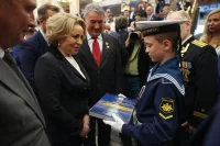 Валентина Матвиенко на церемонии передачи Мечей Победы. Фото: пресс-служба Совета Федерации