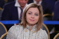 Путин снял Поклонскую с должности замруководителя Россотрудничества