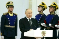 Путин наградил отличившихся в науке и технологиях, литературе и искусстве