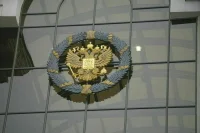Минюст предложил создать реестр арбитражных учреждений